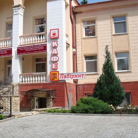 Filvarki-Centre Kamianets-Podilskyi Luaran gambar