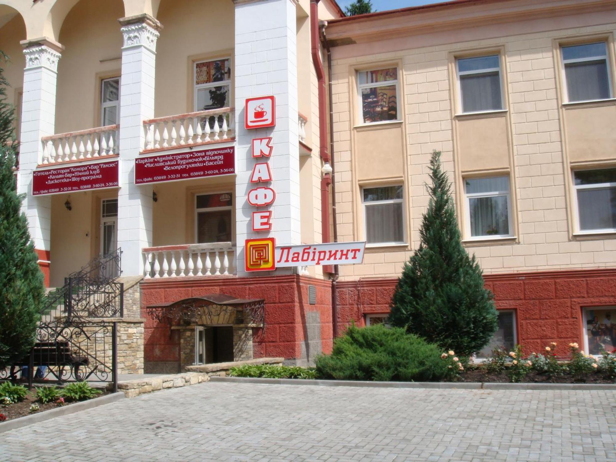 Filvarki-Centre Kamianets-Podilskyi Luaran gambar